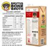 Brutus Bone Broth Chicken for Dogs 32 oz (Pack of 6) view 3