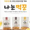 EVERS Meoktae Freeze-Dried Pollock Protein Chips (Sweet Flavor, 25g) . (1 pack) view 3