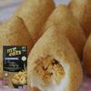Mr Eats Brazilian Chicken Croquettes with Catupiry 10.50 oz | Pack of 2 | Coxinha de Frango com Catupiry | Bundle by Brazil in Texas view 3