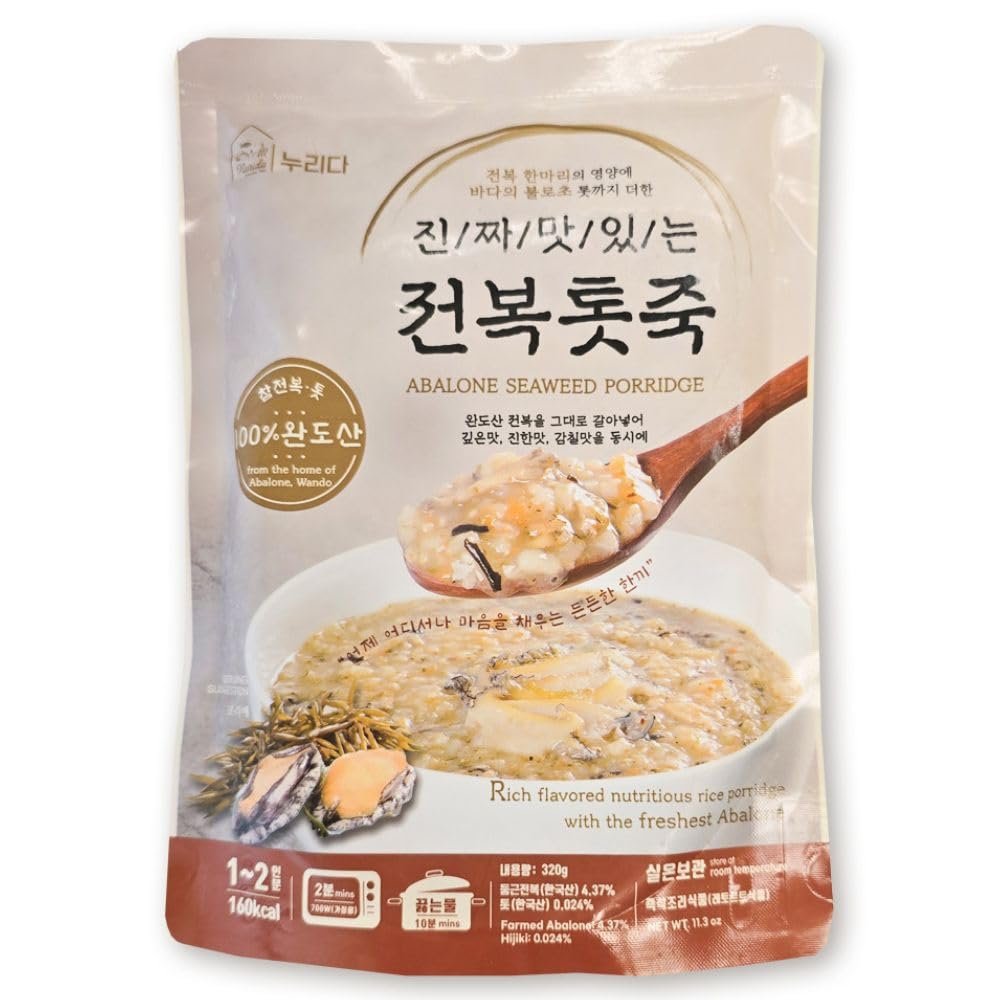 NURIDA Korean Style Abalone Rice Soup with Hijiki Seaweed, Ready Meal (320g X 1pack). .