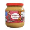 Creamy Peanut Butter, 64 oz Large Family Size, Smooth Texture, High Protein Spread for Sandwiches, Baking & Snacks view 1