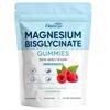 Magnesium Glycinate Gummies 400mg High Absorption Chelated Magnesium for Sleep, Muscle & Nerve Support Vegan Raspberry Flavor, 60 Gummies view 1