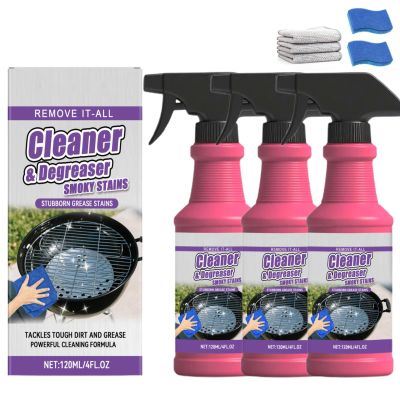 Fast-Acting Heavy-Duty Grill Degreaser Spray, 120ML Professional BBQ Cleaner & Grease Remover, BBQ Grill Cleaner Spray for Outdoor Grills, Powerful Carbon & Burnt-On Stain Dissolver (3pcs)