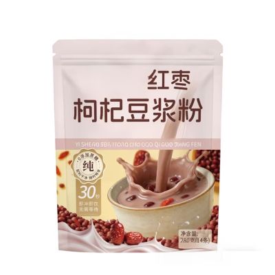 280g Red Date and Goji Berry Soy Milk Powder, Instant Dissolving, Classic Combination, Individually Wrapped(3bag)