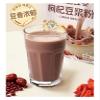 280g Red Date and Goji Berry Soy Milk Powder, Instant Dissolving, Classic Combination, Individually Wrapped(3bag) view 2
