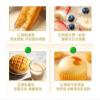 Pure Soy Milk Powder 300g (25g*12 Packets) Individually Packaged, Ready to Drink Instantly, Rich Soy Flavor(1pcs) view 3