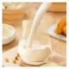 245g Plain Flavor Soy Milk Powder, Individually Packaged, Instant Drink(2bag) view 2