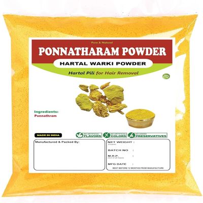 Ponnatharam Stone Powder - 200 Gram/7 Oz | Hartal Varki | Hartal Warki