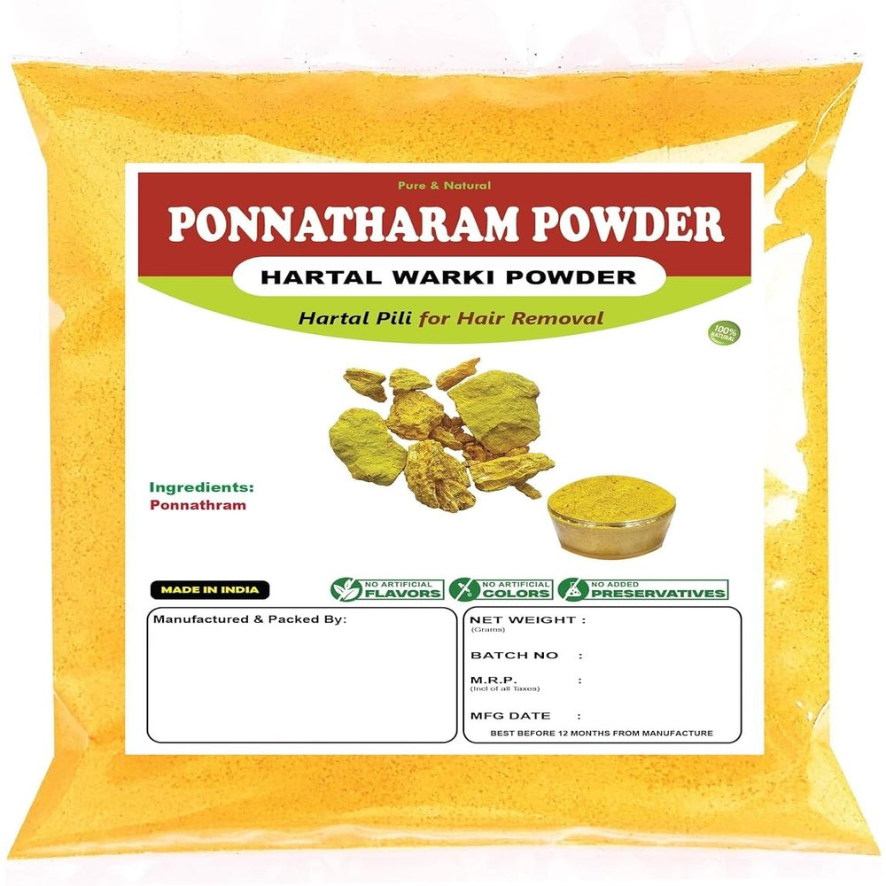Ponnatharam Stone Powder - 200 Gram/7 Oz | Hartal Varki | Hartal Warki