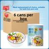 Chunguang Hainan Specialty Coconut Milk Refreshing 245G * 6 Canned Plant Protein Drink Coconut Squeezed Coconut Milk 0 Sugar Coconut view 2