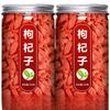 1500g Premium Natural china herbal tea Loose Leaf Tea,Chinese Tea, Sulfur Free,Flower tea,dark tea,loose tea Sweet Fresh view 1