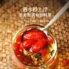 1500g Premium Natural china herbal tea Loose Leaf Tea,Chinese Tea, Sulfur Free,Flower tea,dark tea,loose tea Sweet Fresh view 3