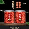 1500g Premium Natural china herbal tea Loose Leaf Tea,Chinese Tea, Sulfur Free,Flower tea,dark tea,loose tea Sweet Fresh view 4
