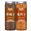 150g Premium Natural china herbal tea Loose Leaf Tea,Chinese Tea, Sulfur Free,Flower tea,dark tea,loose tea Sweet Fresh view 4