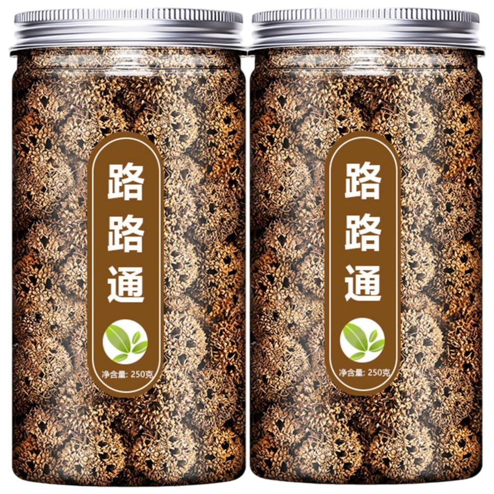 12500) Premium Natural china herbal tea Loose Leaf Tea,Chinese Tea, Sulfur Free,Flower tea,dark tea,loose tea Sweet Fresh