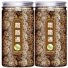12500) Premium Natural china herbal tea Loose Leaf Tea,Chinese Tea, Sulfur Free,Flower tea,dark tea,loose tea Sweet Fresh view 1