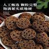 12500) Premium Natural china herbal tea Loose Leaf Tea,Chinese Tea, Sulfur Free,Flower tea,dark tea,loose tea Sweet Fresh view 3