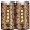 12500) Premium Natural china herbal tea Loose Leaf Tea,Chinese Tea, Sulfur Free,Flower tea,dark tea,loose tea Sweet Fresh view 4
