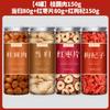 1250g Premium Natural china herbal tea Loose Leaf Tea,Chinese Tea, Sulfur Free,Flower tea,dark tea,loose tea Sweet Fresh view 4