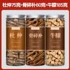 -10 10g Premium Natural china herbal tea Loose Leaf Tea,Chinese Tea, Sulfur Free,Flower tea,dark tea,loose tea Sweet Fresh view 4