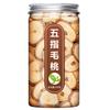 1150g Premium Natural china herbal tea Loose Leaf Tea,Chinese Tea, Sulfur Free,Flower tea,dark tea,loose tea Sweet Fresh view 4