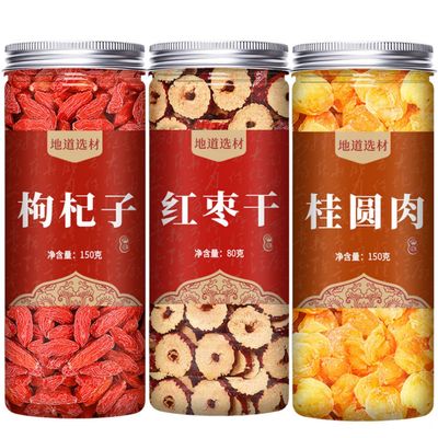 3150g 80g 150g Premium Natural china herbal tea Loose Leaf Tea,Chinese Tea, Sulfur Free,Flower tea,dark tea,loose tea Sweet Fresh