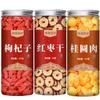 3150g 80g 150g Premium Natural china herbal tea Loose Leaf Tea,Chinese Tea, Sulfur Free,Flower tea,dark tea,loose tea Sweet Fresh view 1