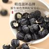 3150g 80g 150g Premium Natural china herbal tea Loose Leaf Tea,Chinese Tea, Sulfur Free,Flower tea,dark tea,loose tea Sweet Fresh view 2