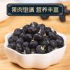 3150g 80g 150g Premium Natural china herbal tea Loose Leaf Tea,Chinese Tea, Sulfur Free,Flower tea,dark tea,loose tea Sweet Fresh view 3