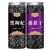 3150g 80g 150g Premium Natural china herbal tea Loose Leaf Tea,Chinese Tea, Sulfur Free,Flower tea,dark tea,loose tea Sweet Fresh view 4