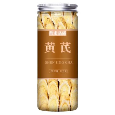 1125g Premium Natural china herbal tea Loose Leaf Tea,Chinese Tea, Sulfur Free,Flower tea,dark tea,loose tea Sweet Fresh