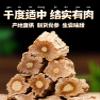 1125g Premium Natural china herbal tea Loose Leaf Tea,Chinese Tea, Sulfur Free,Flower tea,dark tea,loose tea Sweet Fresh view 3