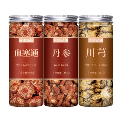 100g 125g 180g Premium Natural china herbal tea Loose Leaf Tea,Chinese Tea, Sulfur Free,Flower tea,dark tea,loose tea Sweet Fresh