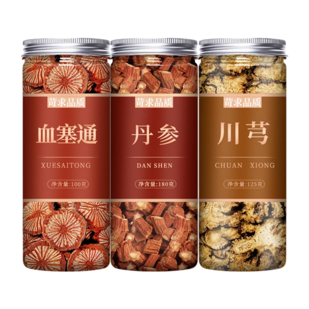 100g 125g 180g Premium Natural china herbal tea Loose Leaf Tea,Chinese Tea, Sulfur Free,Flower tea,dark tea,loose tea Sweet Fresh