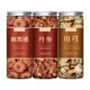 100g 125g 180g Premium Natural china herbal tea Loose Leaf Tea,Chinese Tea, Sulfur Free,Flower tea,dark tea,loose tea Sweet Fresh view 1