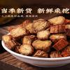 100g 125g 180g Premium Natural china herbal tea Loose Leaf Tea,Chinese Tea, Sulfur Free,Flower tea,dark tea,loose tea Sweet Fresh view 3