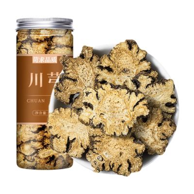 1125g Premium Natural china herbal tea Loose Leaf Tea,Chinese Tea, Sulfur Free,Flower tea,dark tea,loose tea Sweet Fresh