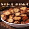1125g Premium Natural china herbal tea Loose Leaf Tea,Chinese Tea, Sulfur Free,Flower tea,dark tea,loose tea Sweet Fresh view 3
