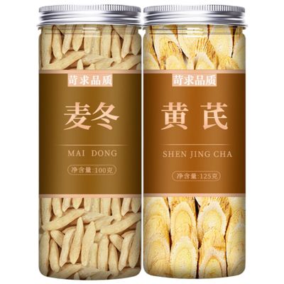 100g 125g Premium Natural china herbal tea Loose Leaf Tea,Chinese Tea, Sulfur Free,Flower tea,dark tea,loose tea Sweet Fresh