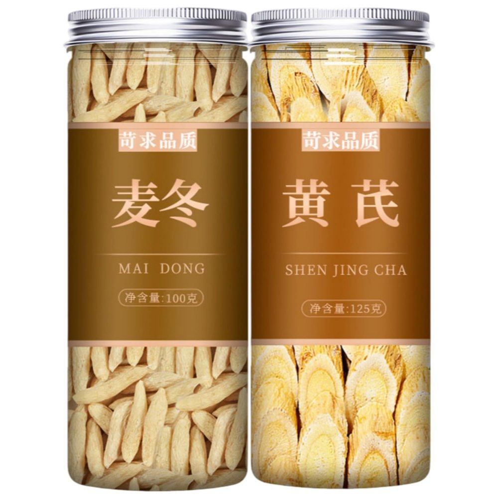 100g 125g Premium Natural china herbal tea Loose Leaf Tea,Chinese Tea, Sulfur Free,Flower tea,dark tea,loose tea Sweet Fresh