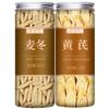 100g 125g Premium Natural china herbal tea Loose Leaf Tea,Chinese Tea, Sulfur Free,Flower tea,dark tea,loose tea Sweet Fresh view 1