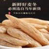 100g 125g Premium Natural china herbal tea Loose Leaf Tea,Chinese Tea, Sulfur Free,Flower tea,dark tea,loose tea Sweet Fresh view 2