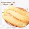 1250g Premium Natural china herbal tea Loose Leaf Tea,Chinese Tea, Sulfur Free,Flower tea,dark tea,loose tea Sweet Fresh view 2
