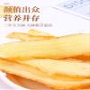 1250g Premium Natural china herbal tea Loose Leaf Tea,Chinese Tea, Sulfur Free,Flower tea,dark tea,loose tea Sweet Fresh view 3