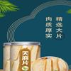 1250g Premium Natural china herbal tea Loose Leaf Tea,Chinese Tea, Sulfur Free,Flower tea,dark tea,loose tea Sweet Fresh view 4