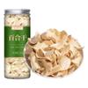 1 Premium Natural china herbal tea Loose Leaf Tea,Chinese Tea, Sulfur Free,Flower tea,dark tea,loose tea Sweet Fresh view 1