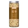 1100g Premium Natural china herbal tea Loose Leaf Tea,Chinese Tea, Sulfur Free,Flower tea,dark tea,loose tea Sweet Fresh view 1