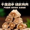 1100g Premium Natural china herbal tea Loose Leaf Tea,Chinese Tea, Sulfur Free,Flower tea,dark tea,loose tea Sweet Fresh view 3