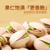 10g Premium Natural china herbal tea Loose Leaf Tea,Chinese Tea, Sulfur Free,Flower tea,dark tea,loose tea Sweet Fresh view 3