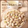 10g Premium Natural china herbal tea Loose Leaf Tea,Chinese Tea, Sulfur Free,Flower tea,dark tea,loose tea Sweet Fresh view 4